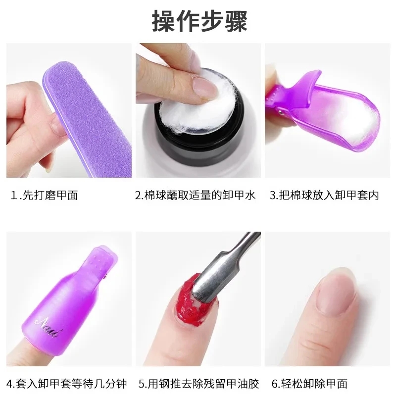 100PCS Nail Art Cotton Balls N - مراجعة Nail Art Ideas وسعره