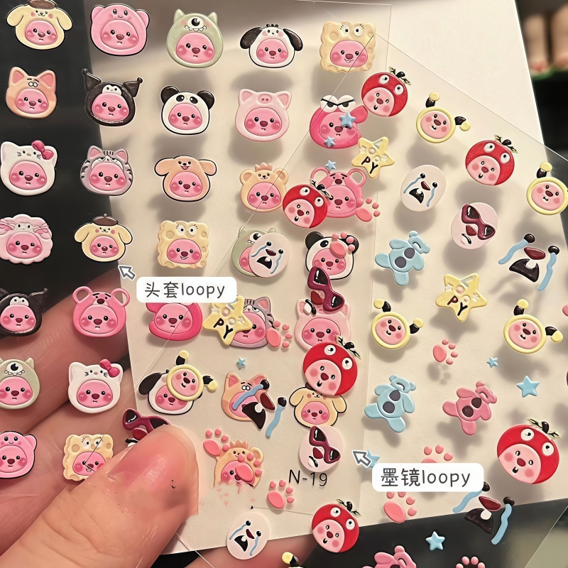 2pcs Cute Beaver Loopy Sticker - مراجعة Nail Art Quirky وسعره