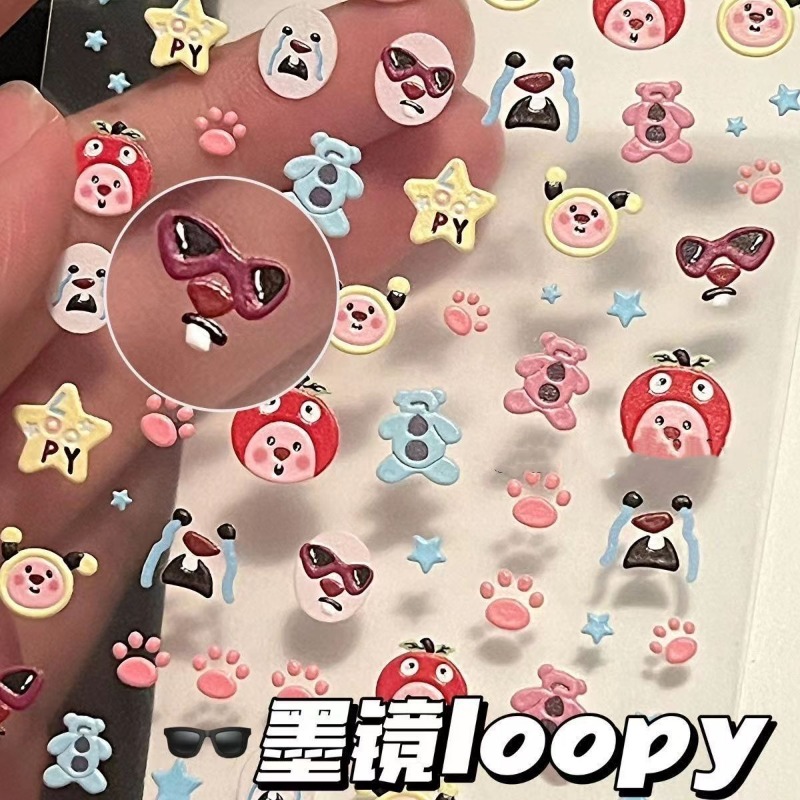 2pcs Cute Beaver Loopy Sticker - مراجعة Nail Art Quirky وسعره