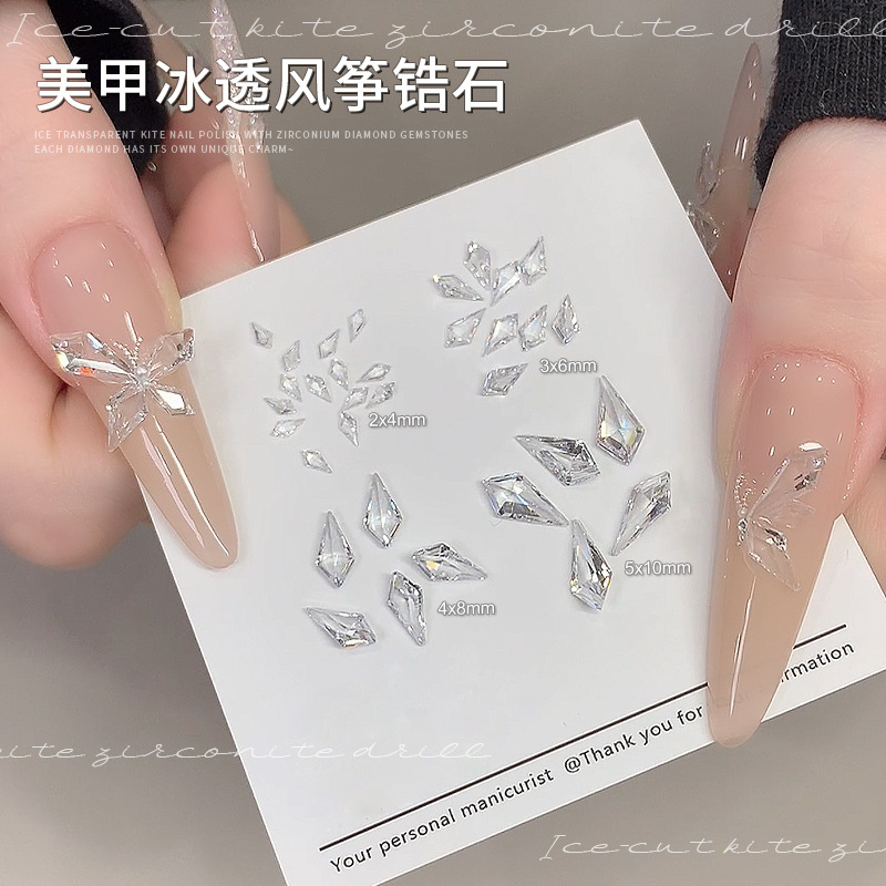 10Pcs/bag Kite Arrow Zircon Bu - مراجعة Nail Art Viral وسعره
