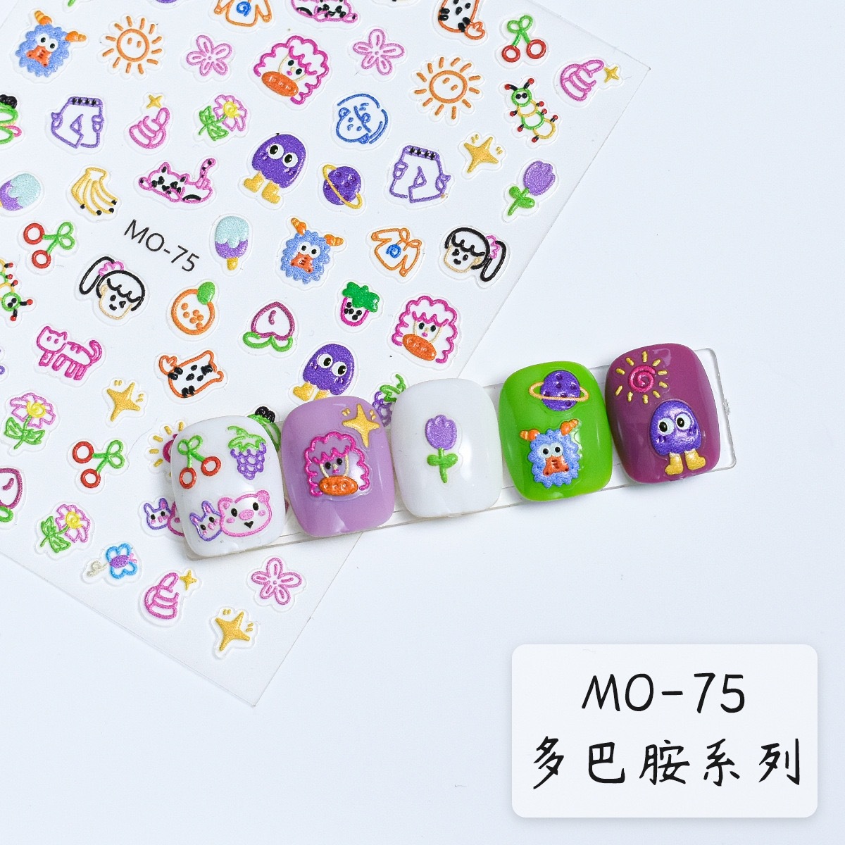 Viral 3D Embossed Nail Art Sti - مراجعة Nail Art Viral وسعره