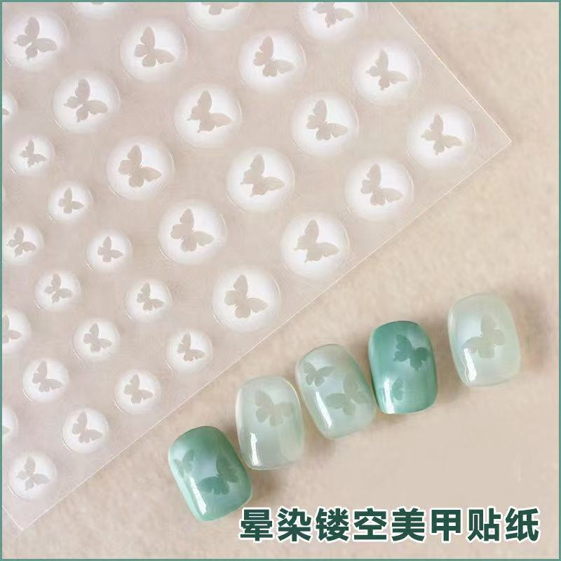 Viral Gradient Nail Sticker St - مراجعة Nail Art Viral وسعره