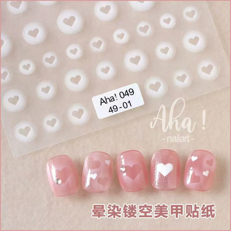 Viral Gradient Nail Sticker St - مراجعة Nail Art Viral وسعره