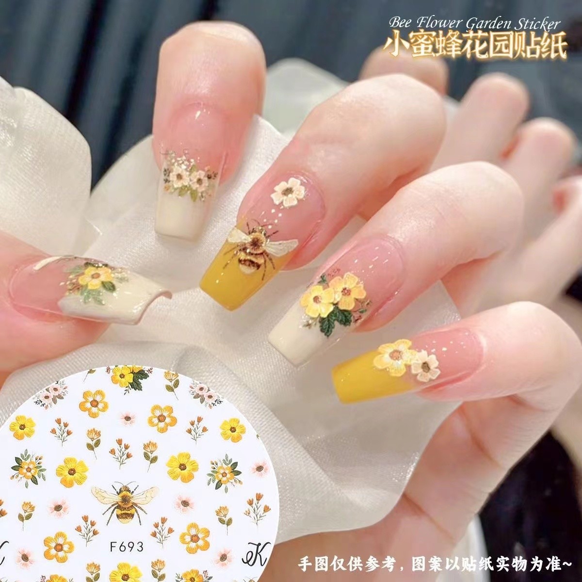 Viral Floral Bee Nail Art Stic - مراجعة Nail Art Viral وسعره