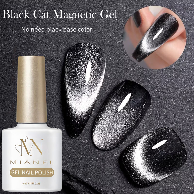 MIANEL 10ML 2026 New Black Pea - مراجعة Nail Art Viral وسعره