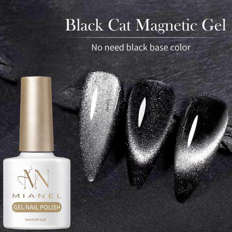 MIANEL 10ML 2026 New Black Pea - مراجعة Nail Art Viral وسعره