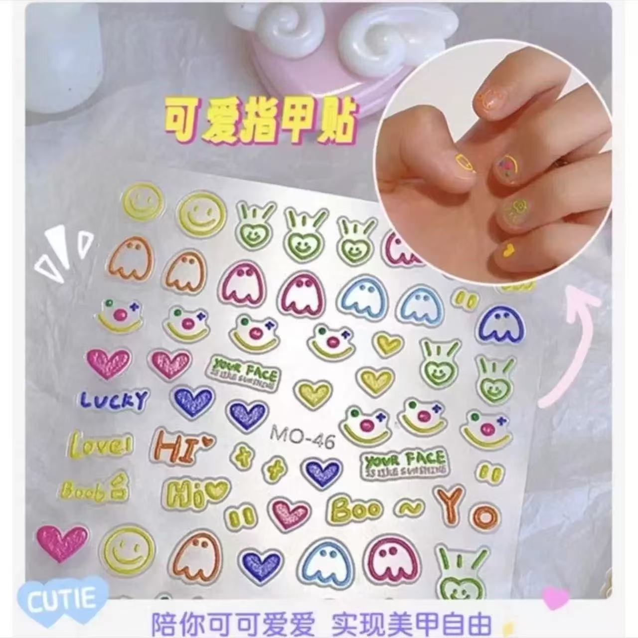Viral Cartoon Animal Nail Art  - مراجعة Nail Art Viral وسعره
