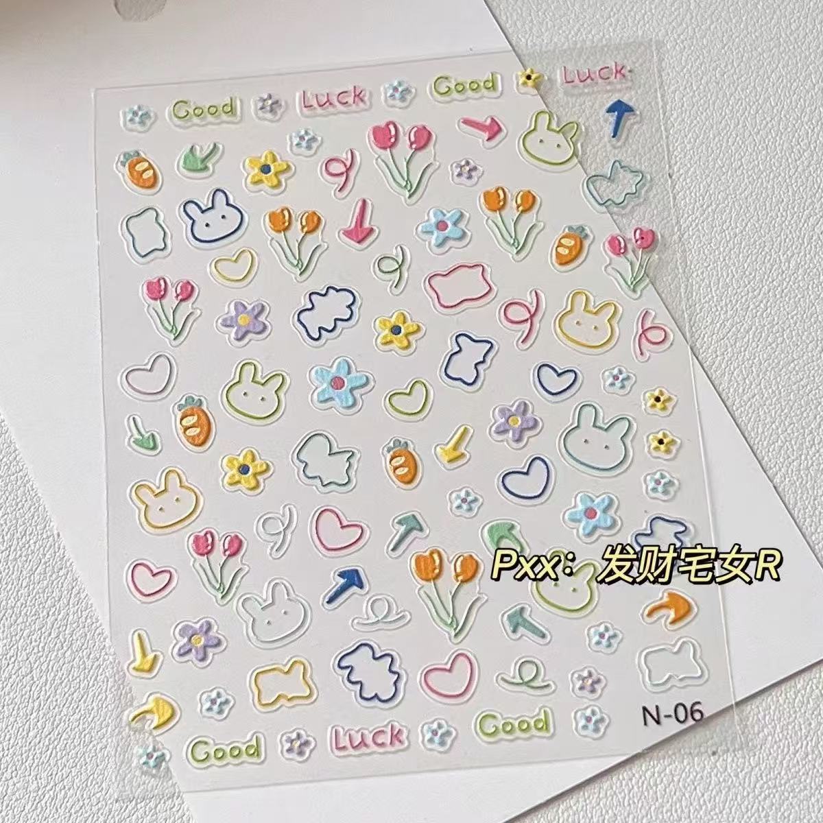 Viral Cartoon Animal Nail Art  - مراجعة Nail Art Viral وسعره