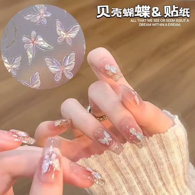 Viral Aurora Butterfly Nail Ar - مراجعة Nail Art Viral وسعره