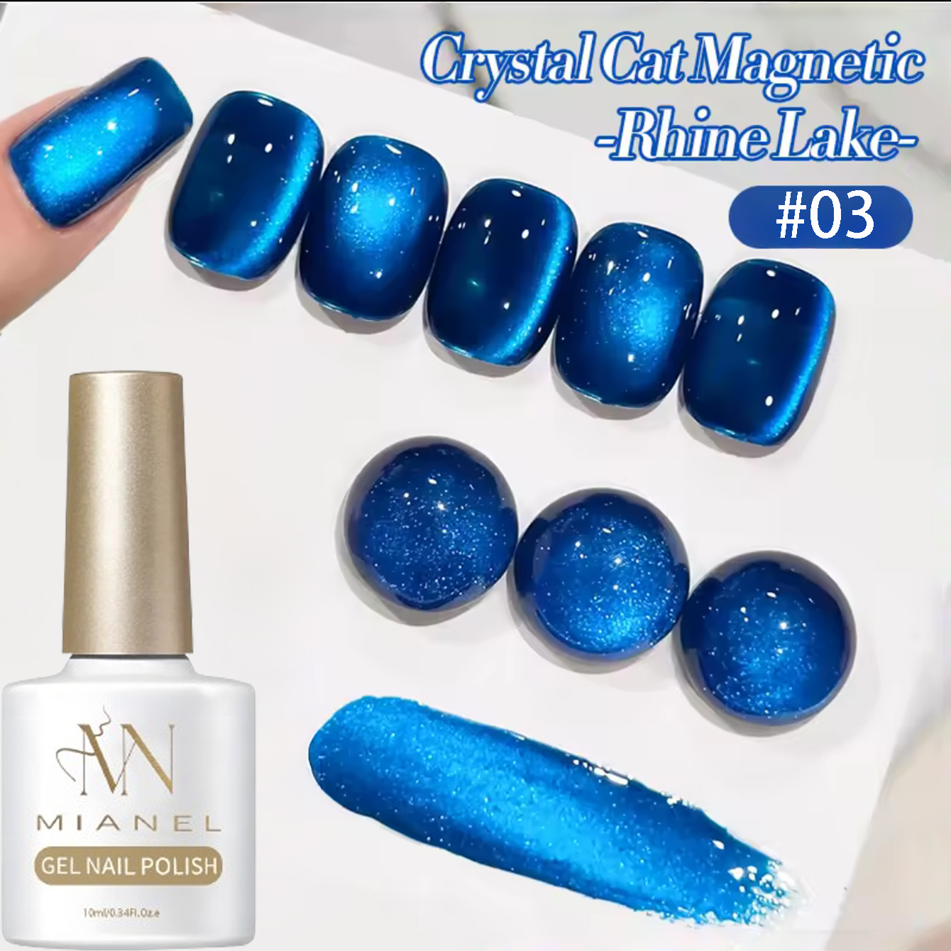 MIANEL 10ML 2026 New Autumn &  - مراجعة Nail Art Viral وسعره