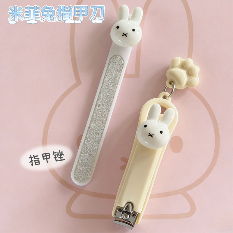 New Miffy Cute Cartoon Simple  - مراجعة Nail Art Quirky وسعره